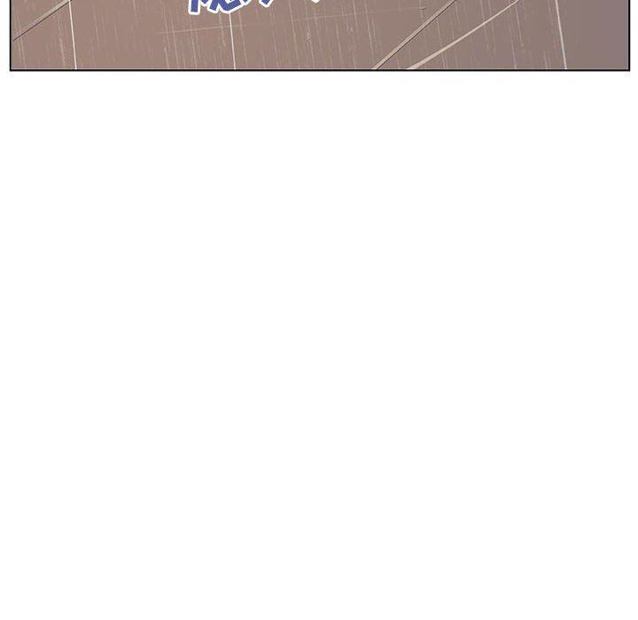 《秘密合约》漫画 第8章