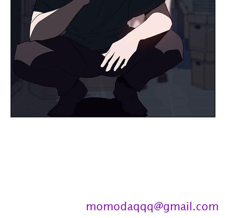 《秘密合约》漫画 第8章