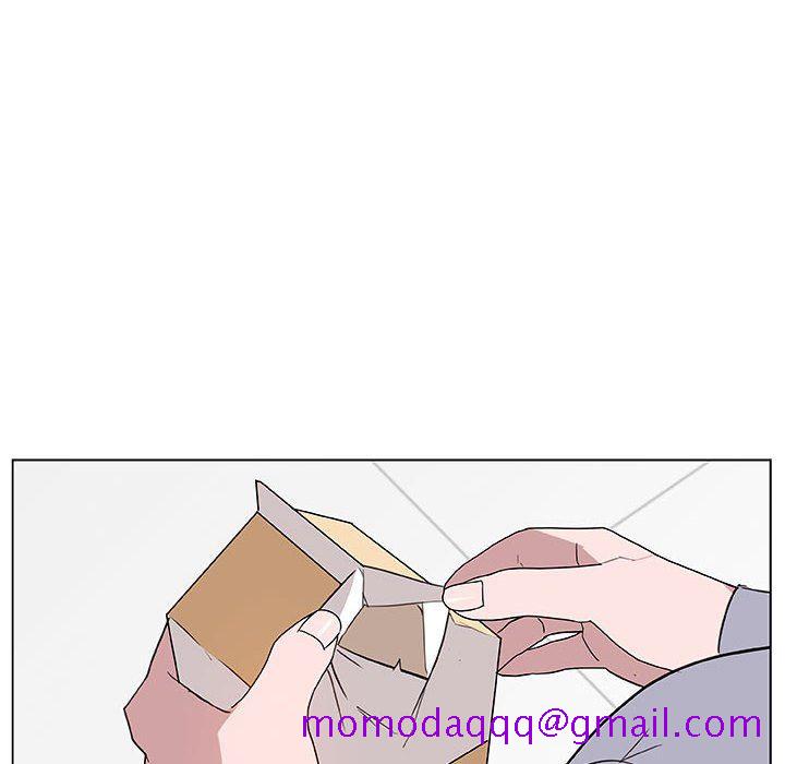 《秘密合约》漫画 第9章