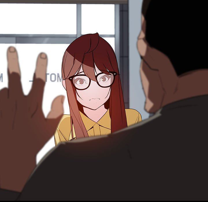 《秘密合约》漫画 第9章