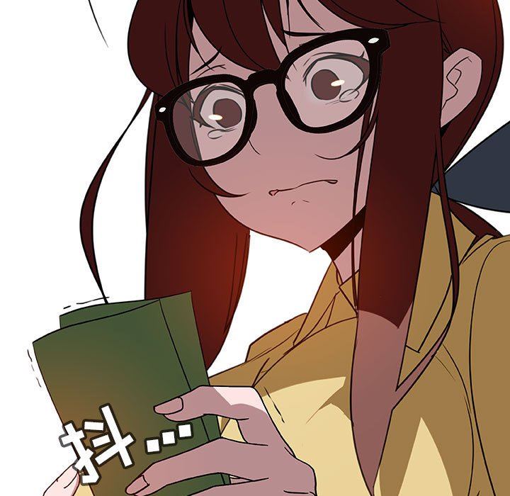 《秘密合约》漫画 第9章