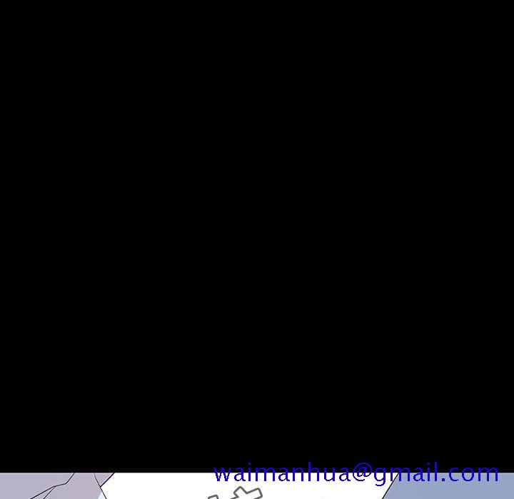 《秘密合约》漫画 第9章