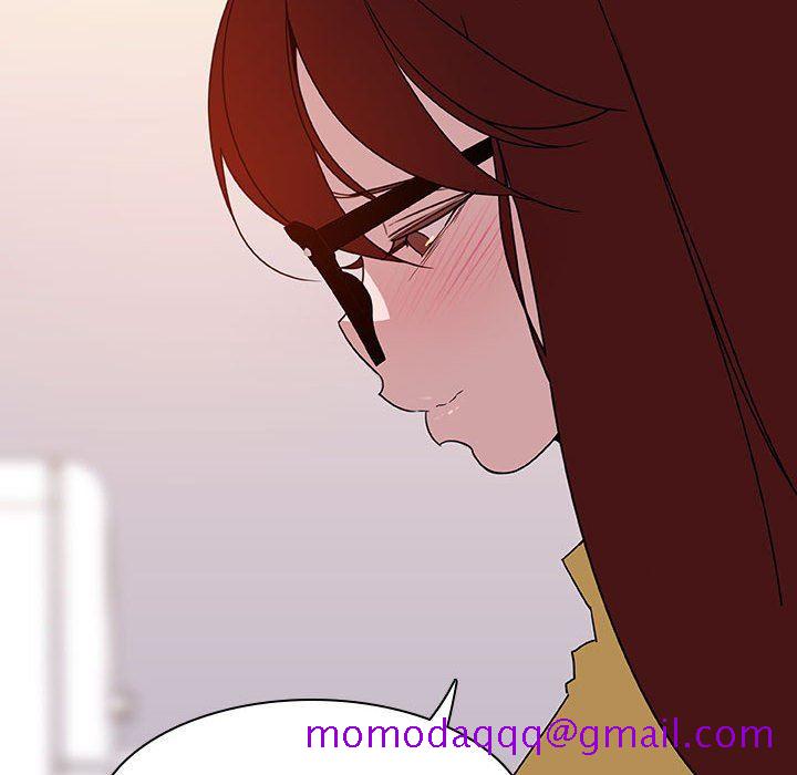 《秘密合约》漫画 第9章