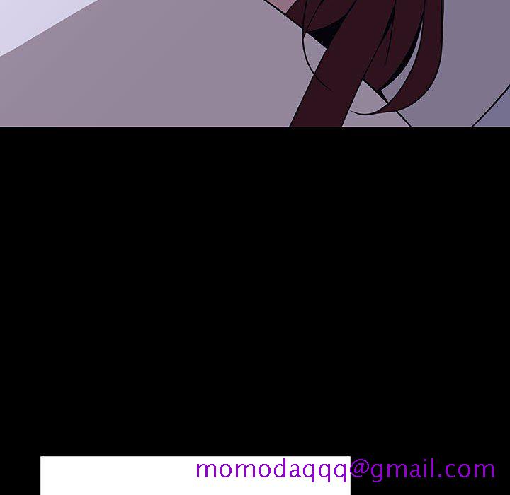 《秘密合约》漫画 第9章