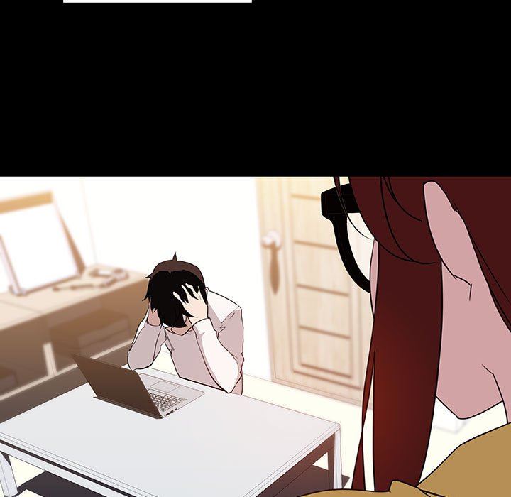 《秘密合约》漫画 第9章