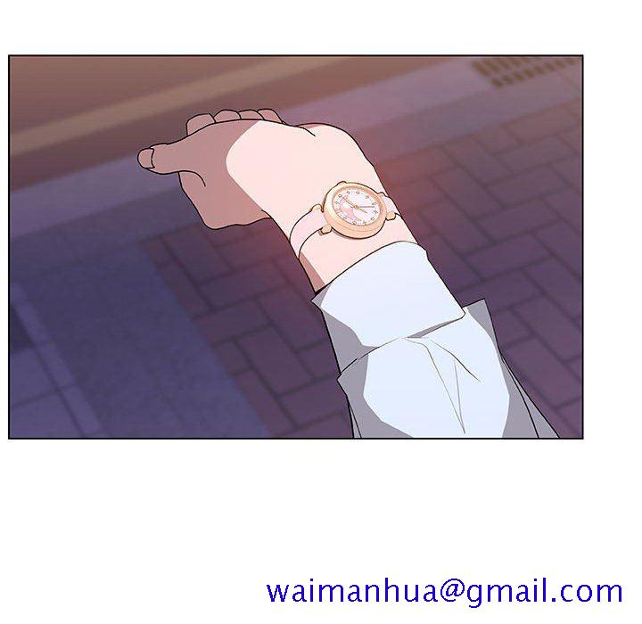 《秘密合约》漫画 第9章