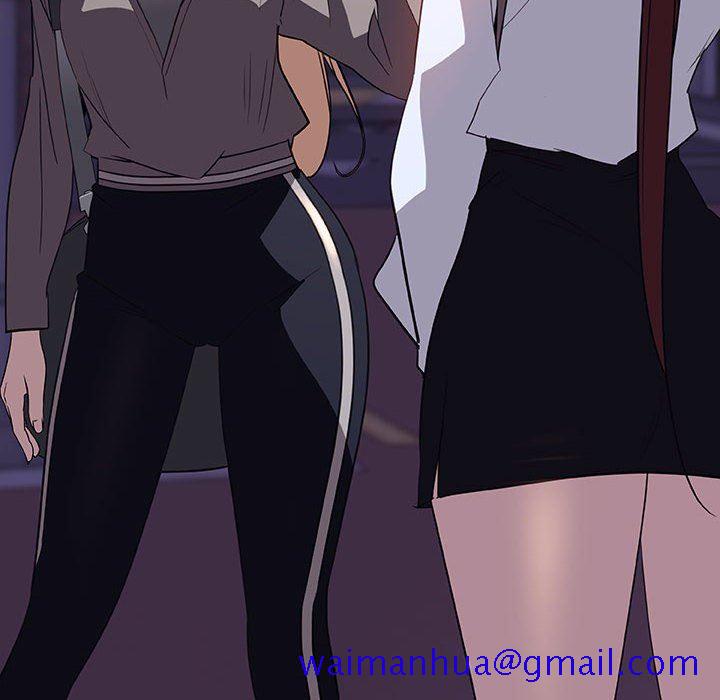 《秘密合约》漫画 第9章