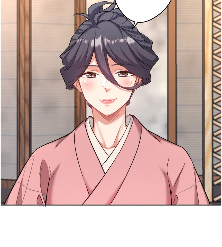 《秘密溫泉:混湯旅館》漫画 第1話-去溫泉旅館打工?!