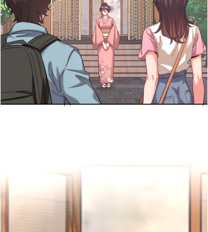 《秘密溫泉:混湯旅館》漫画 第1話-去溫泉旅館打工?!