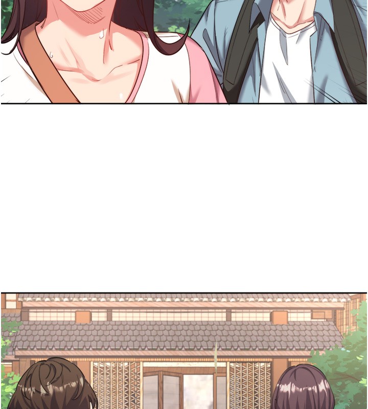 《秘密溫泉:混湯旅館》漫画 第1話-去溫泉旅館打工?!