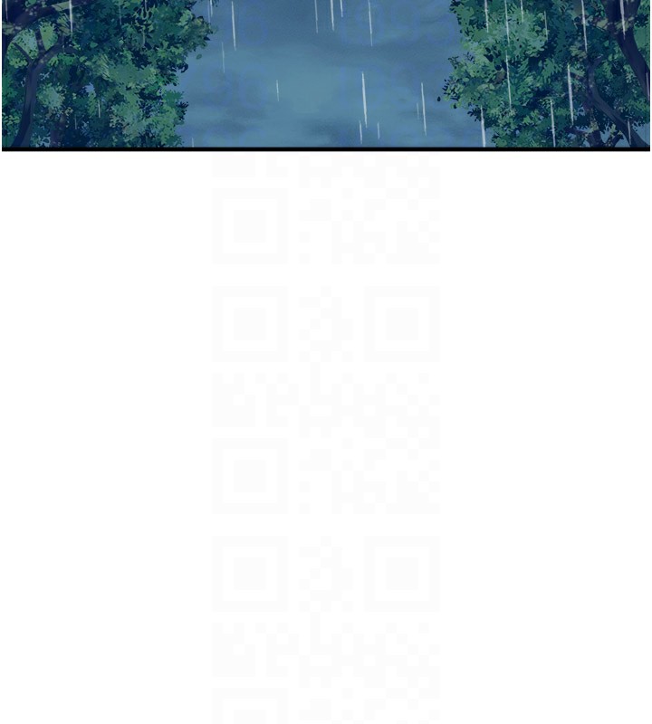 《秘密溫泉:混湯旅館》漫画 第10話-婀娜多姿的妹妹