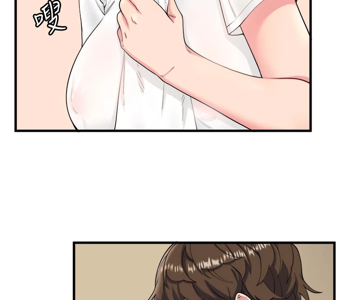 《秘密溫泉:混湯旅館》漫画 第10話-婀娜多姿的妹妹