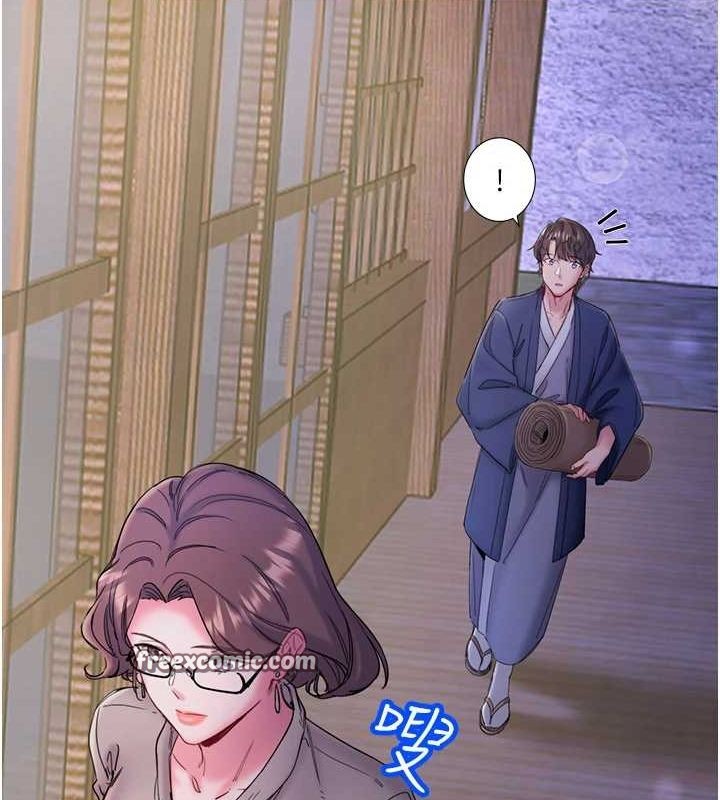 《秘密溫泉:混湯旅館》漫画 第11話-我也想…和他做看看