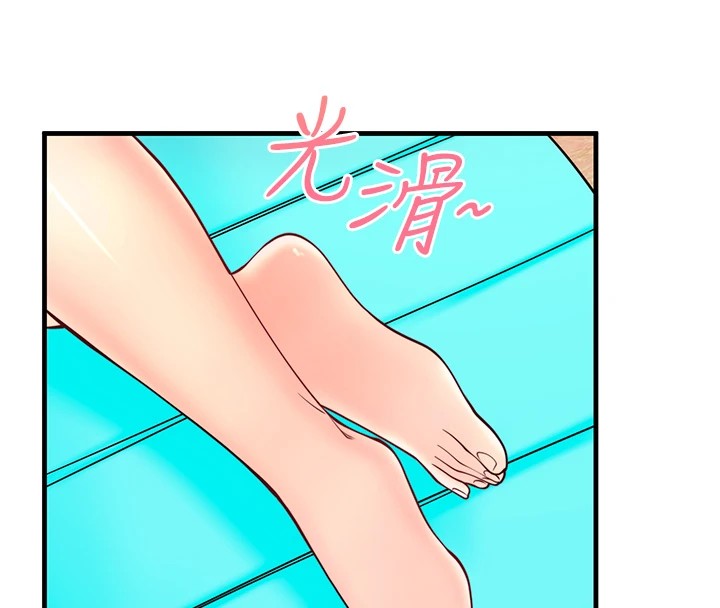《秘密溫泉:混湯旅館》漫画 第13話-傳說中的姐妹丼?!