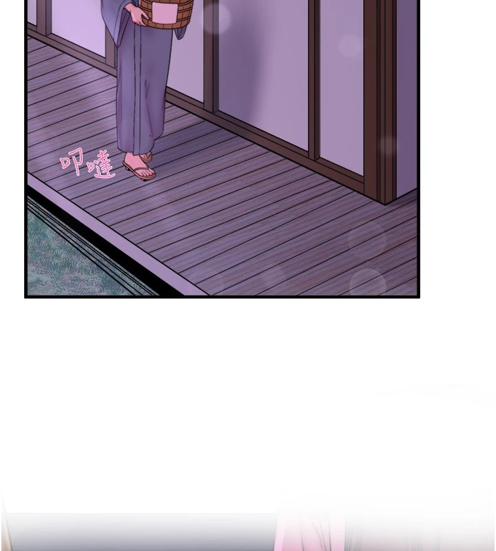 《秘密溫泉:混湯旅館》漫画 第15話-原來腋下是妳的敏感帶
