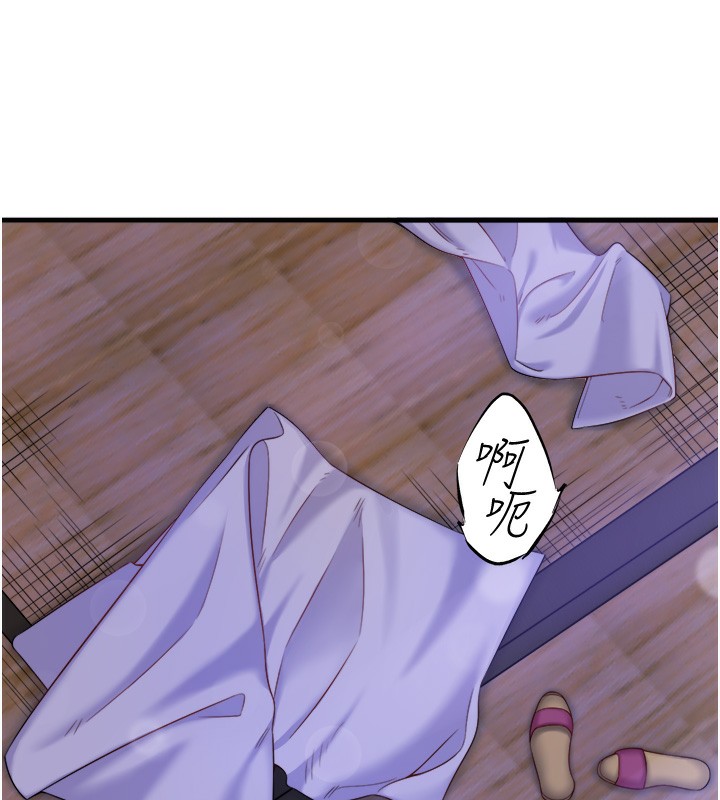 《秘密溫泉:混湯旅館》漫画 第16話-發情淫妹雙腿開開