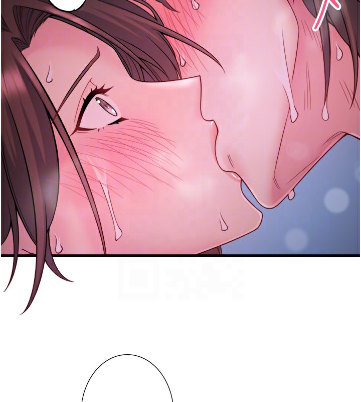 《秘密溫泉:混湯旅館》漫画 第16話-發情淫妹雙腿開開