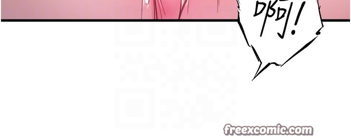 《秘密溫泉:混湯旅館》漫画 第16話-發情淫妹雙腿開開