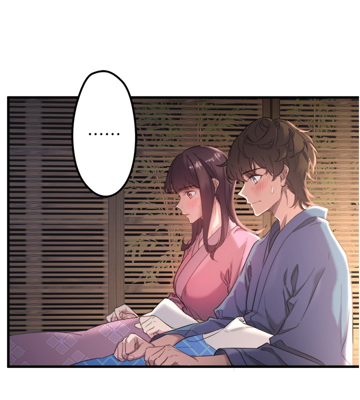 《秘密溫泉:混湯旅館》漫画 第2話-現在是特殊服務時間♥︎
