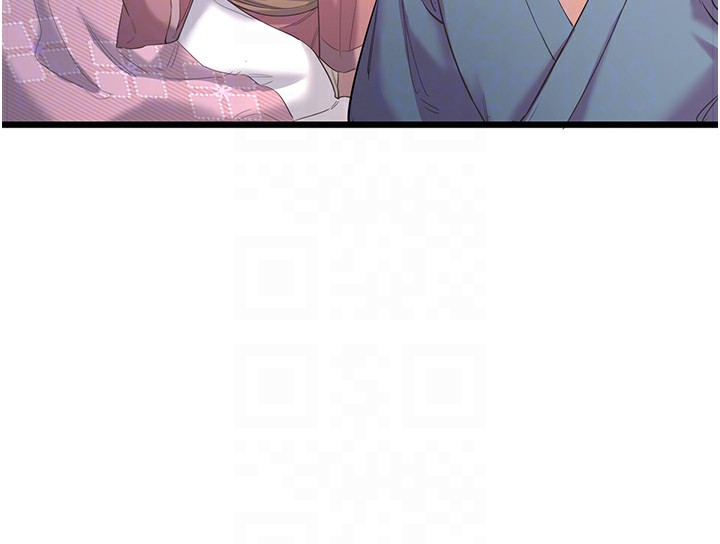《秘密溫泉:混湯旅館》漫画 第2話-現在是特殊服務時間♥︎