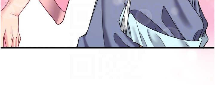 《秘密溫泉:混湯旅館》漫画 第20話-我不是你的首選嗎?