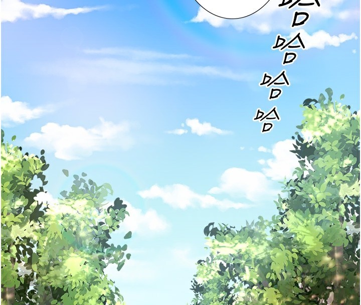 《秘密溫泉:混湯旅館》漫画 第20話-我不是你的首選嗎?