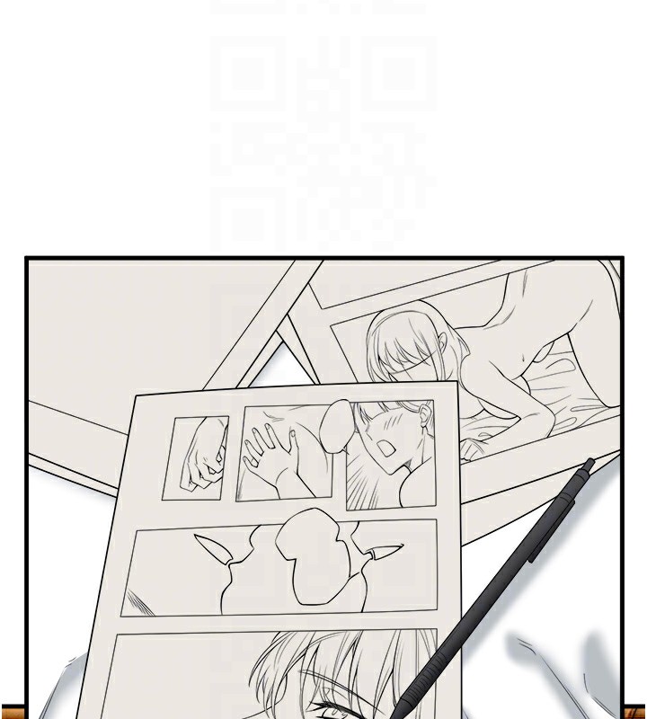 《秘密溫泉:混湯旅館》漫画 第20話-我不是你的首選嗎?