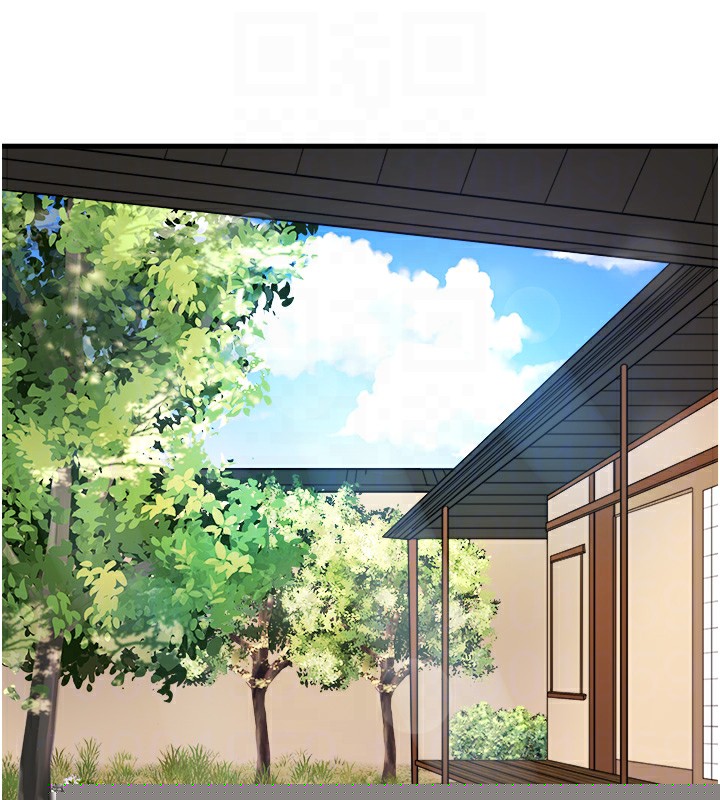 《秘密溫泉:混湯旅館》漫画 第21話-你就是翔太嗎?