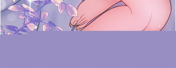 《秘密溫泉:混湯旅館》漫画 第21話-你就是翔太嗎?