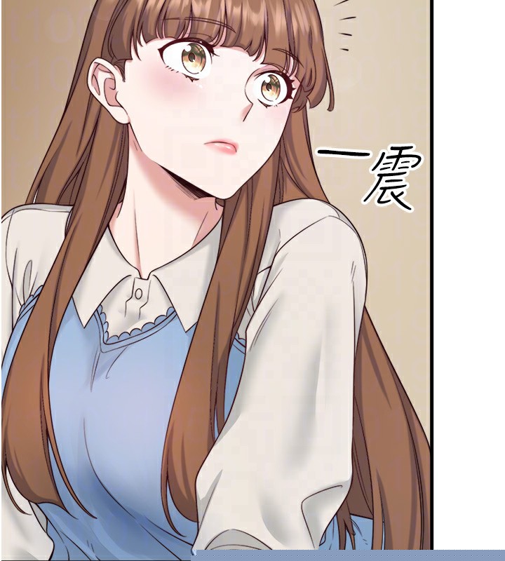 《秘密溫泉:混湯旅館》漫画 第21話-你就是翔太嗎?