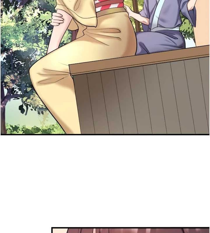 《秘密溫泉:混湯旅館》漫画 第24話-想要我保密就照做