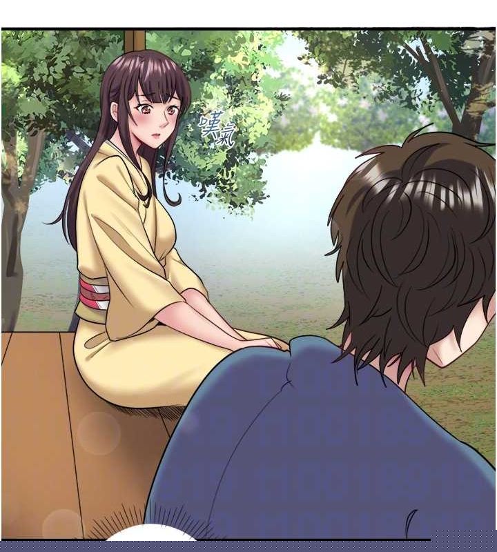 《秘密溫泉:混湯旅館》漫画 第24話-想要我保密就照做