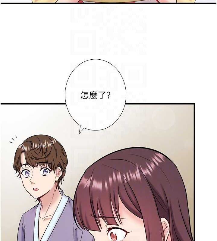 《秘密溫泉:混湯旅館》漫画 第24話-想要我保密就照做