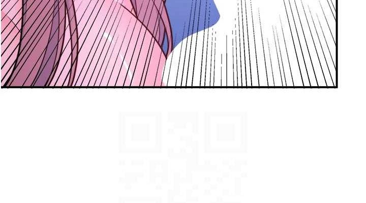 《秘密溫泉:混湯旅館》漫画 第25話-妳不可以碰麻衣…!