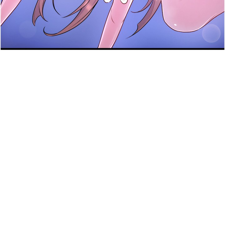 《秘密溫泉:混湯旅館》漫画 第26話-M屬性的美咲