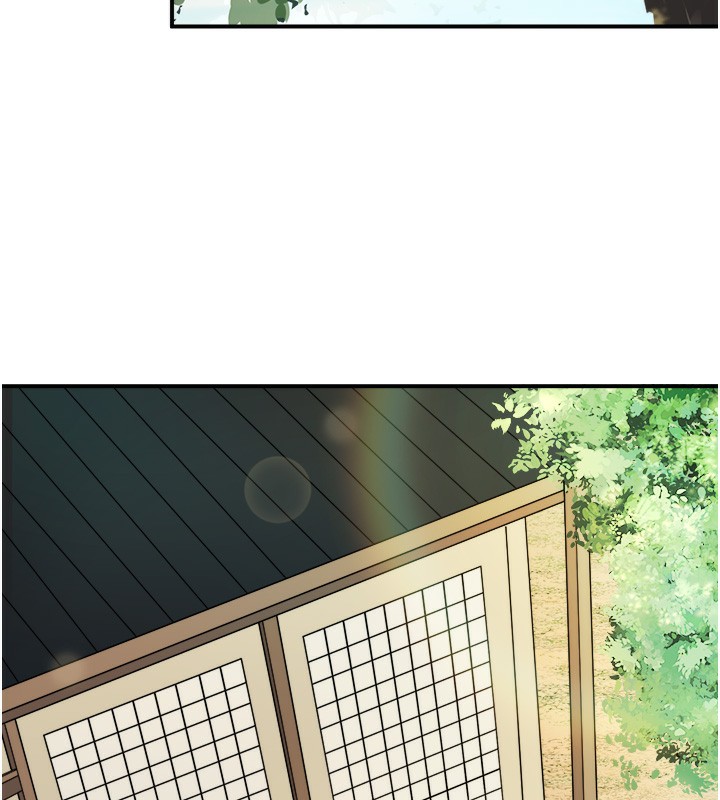 《秘密溫泉:混湯旅館》漫画 第29話-來自青梅竹馬的嫉妒