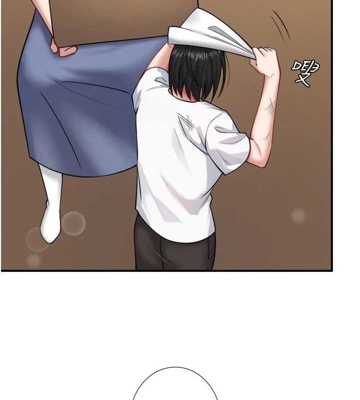 《秘密溫泉:混湯旅館》漫画 第30話-第一次被顏射的鈴