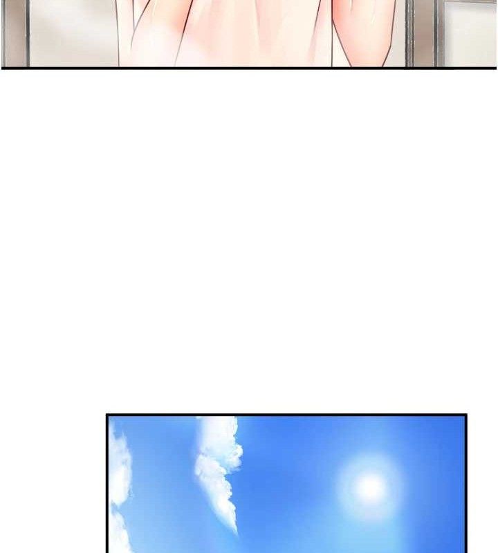 《秘密溫泉:混湯旅館》漫画 第30話-第一次被顏射的鈴