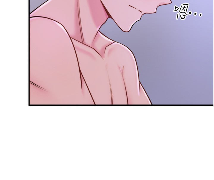 《秘密溫泉:混湯旅館》漫画 第31話-我不會怕翔太喔