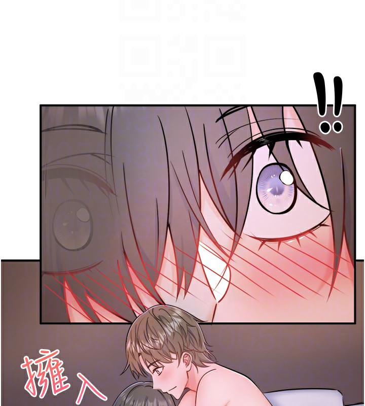 《秘密溫泉:混湯旅館》漫画 第31話-我不會怕翔太喔