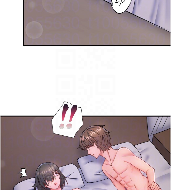 《秘密溫泉:混湯旅館》漫画 第31話-我不會怕翔太喔