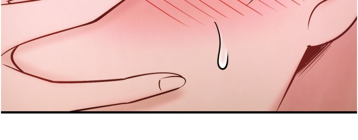 《秘密溫泉:混湯旅館》漫画 第31話-我不會怕翔太喔