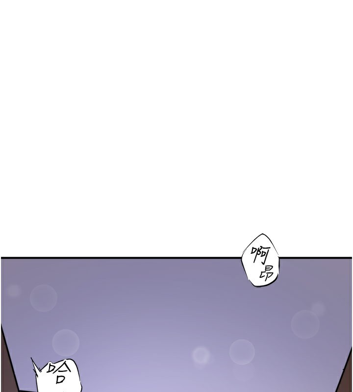 《秘密溫泉:混湯旅館》漫画 第32話-使處女高潮的舌技