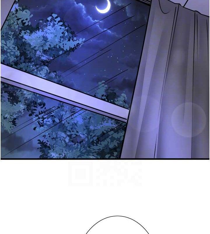 《秘密溫泉:混湯旅館》漫画 第33話-主動求歡的鈴