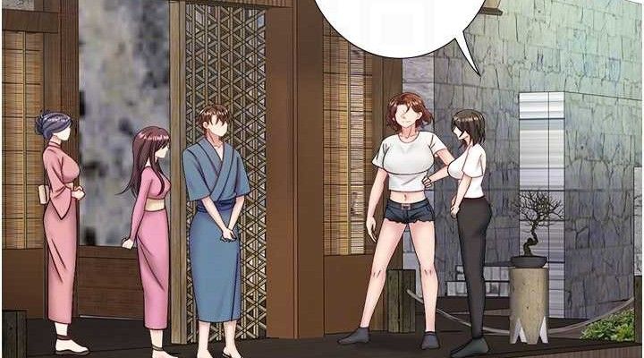《秘密溫泉:混湯旅館》漫画 第33話-主動求歡的鈴