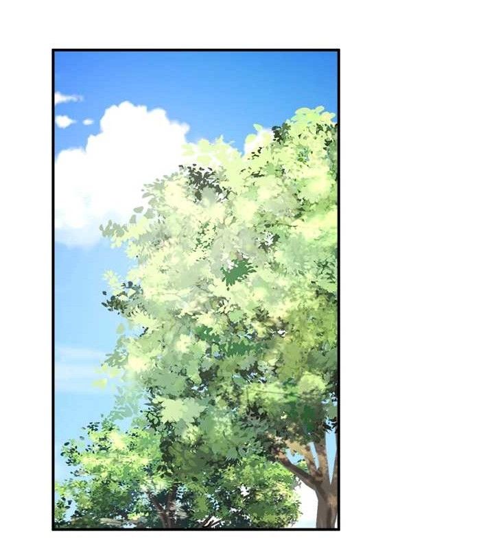 《秘密溫泉:混湯旅館》漫画 第33話-主動求歡的鈴