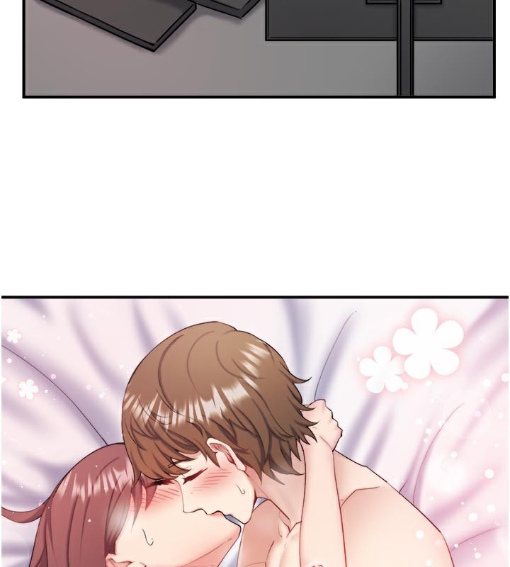《秘密溫泉:混湯旅館》漫画 最終話-我只喜歡妳