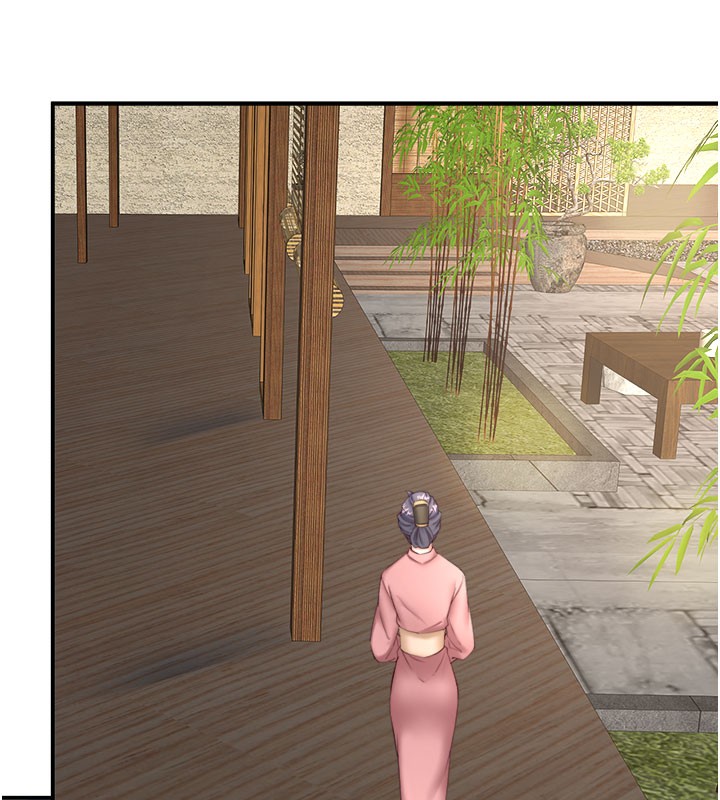 《秘密溫泉:混湯旅館》漫画 最終話-我只喜歡妳