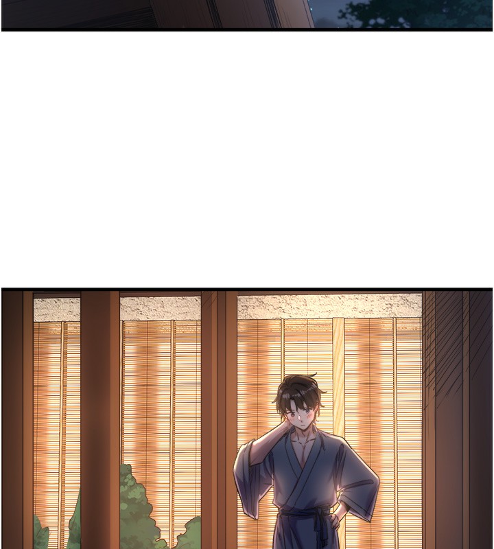 《秘密溫泉:混湯旅館》漫画 第4話-我們來做點舒服的事吧