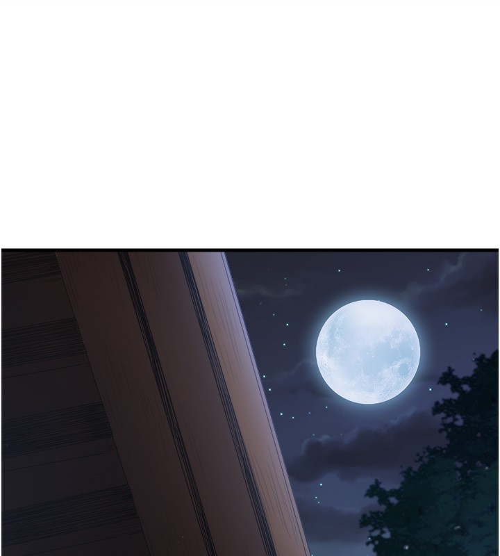 《秘密溫泉:混湯旅館》漫画 第4話-我們來做點舒服的事吧